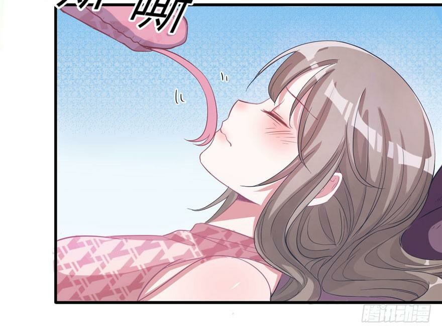 Beauty and the Beasts Chapter 58 Gambar 45